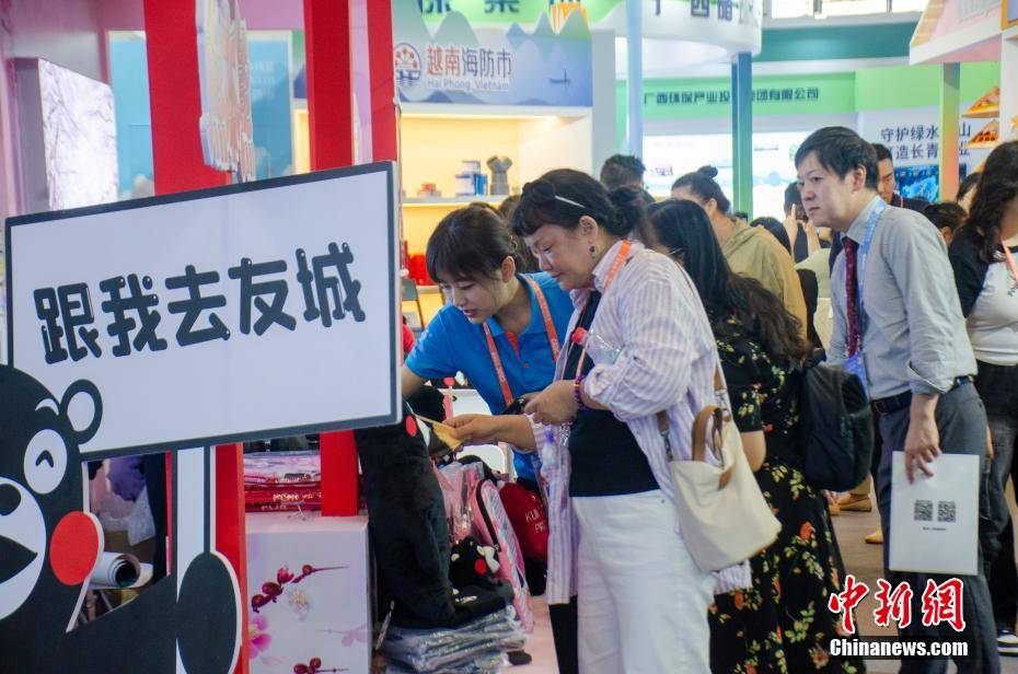 广西20多个国际友城携特色产品亮相东博会