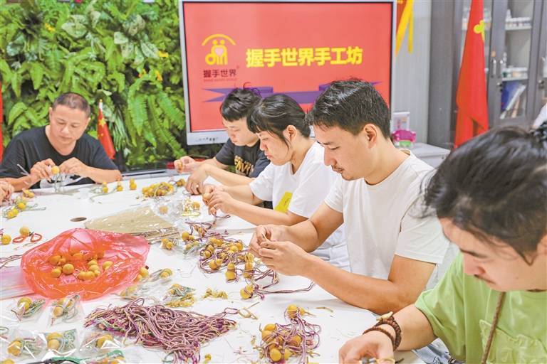 我市残友作品入选中国县域博览会