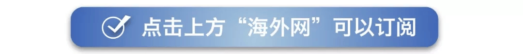 胡塞武装：美以大规模空袭 港口几乎被毁或损坏