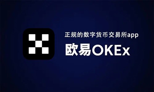关于时代虚拟币交易平台的信息
