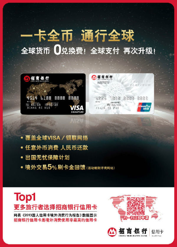 虚拟双币卡(虚拟双币卡在亚马逊能用吗)