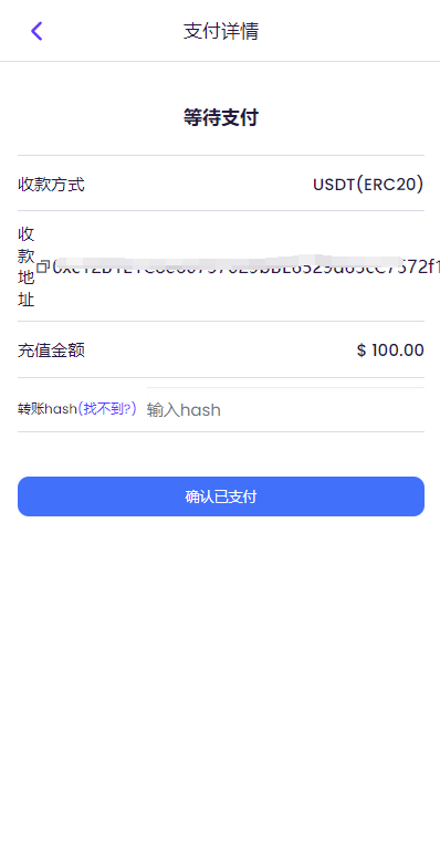 虚拟币虚拟充值软件(虚拟币充值是什么意思)
