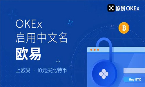 包含虚拟币平台交易平台的词条