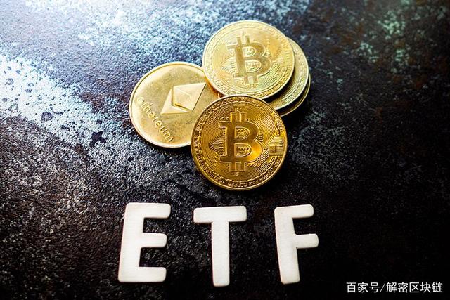 比特币虚拟财产(比特币虚拟财产属性首次获司法机关认可)