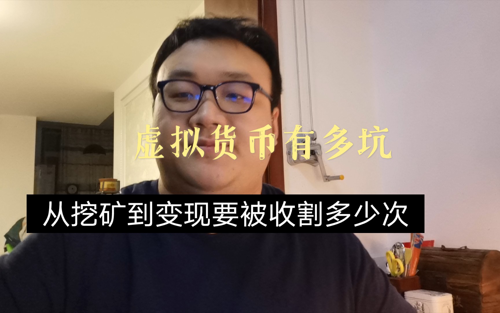 虚拟币变现(虚拟币变现协议)