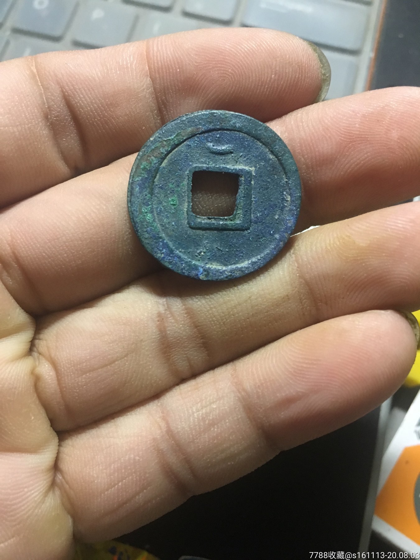 开元币虚拟币(开元币虚拟币是什么)