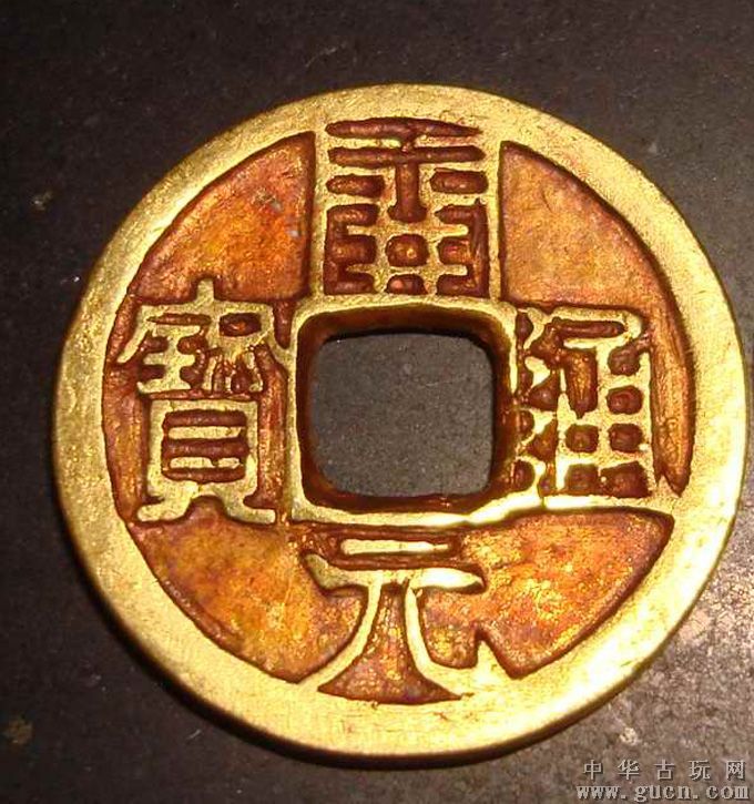 开元币虚拟币(开元币虚拟币是什么)
