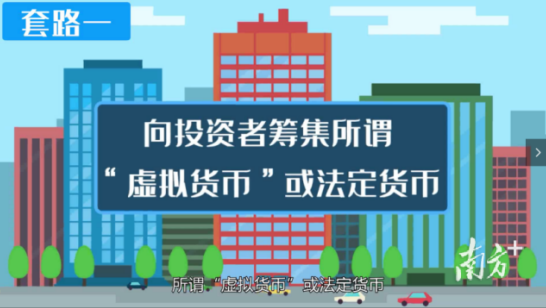 虚拟币一血(虚拟币1st)
