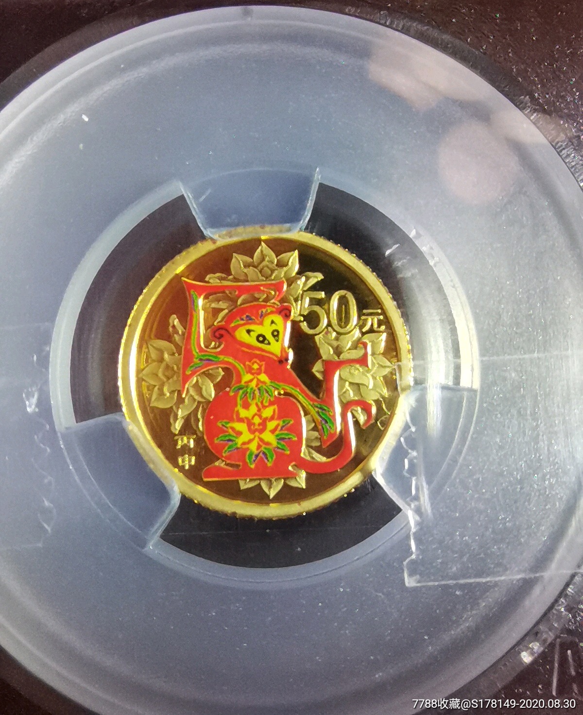 猴币虚拟(猴币是什么意思)