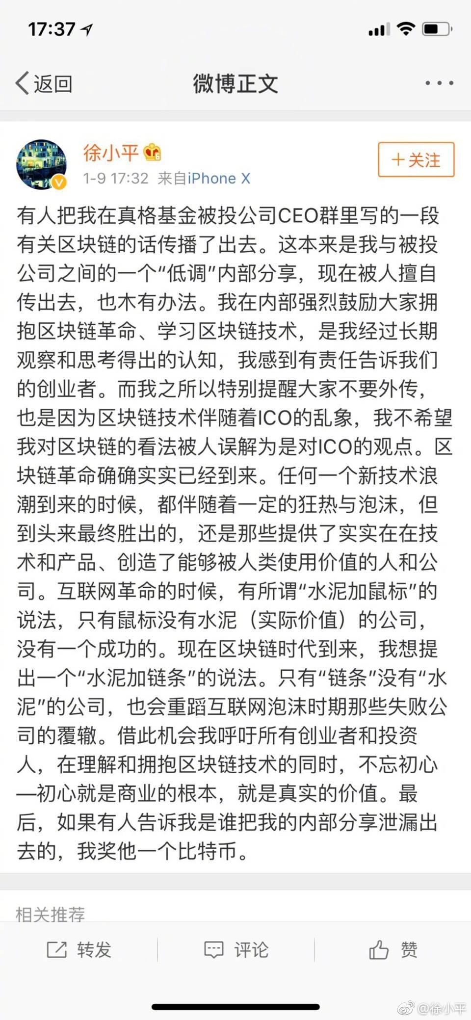 知乎虚拟币(知乎 虚拟币)