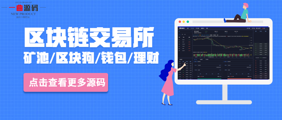 虚拟币源代码查询(虚拟币代码更新查询)