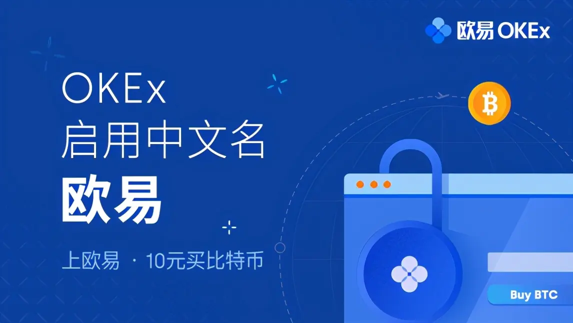 虚拟币软件下载(虚拟币软件下载官网)