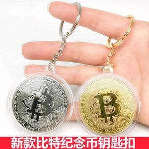 淘宝卖的虚拟币(淘宝卖虚拟币违法吗)