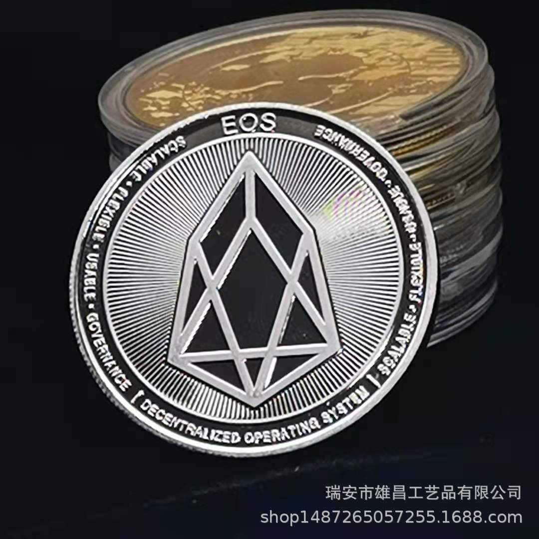 虚拟sd币(虚拟币sbc)