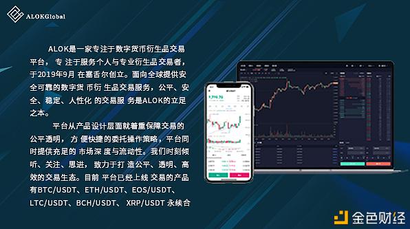 虚拟币量化交易(虚拟币量化交易是什么意思)