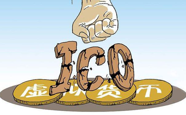 网络虚拟币是诈骗(网络虚拟币是诈骗行为吗)