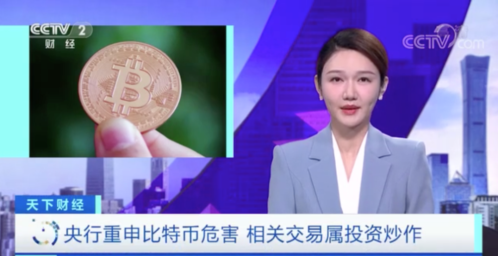 虚拟币投资价值(虚拟币的投资价值)