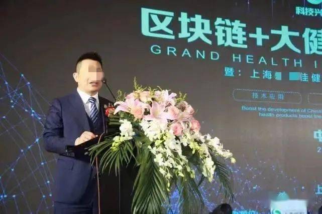 虚拟币建群(虚拟币微信群)