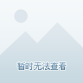 马云虚拟币(马云有没有在研究数字货币)