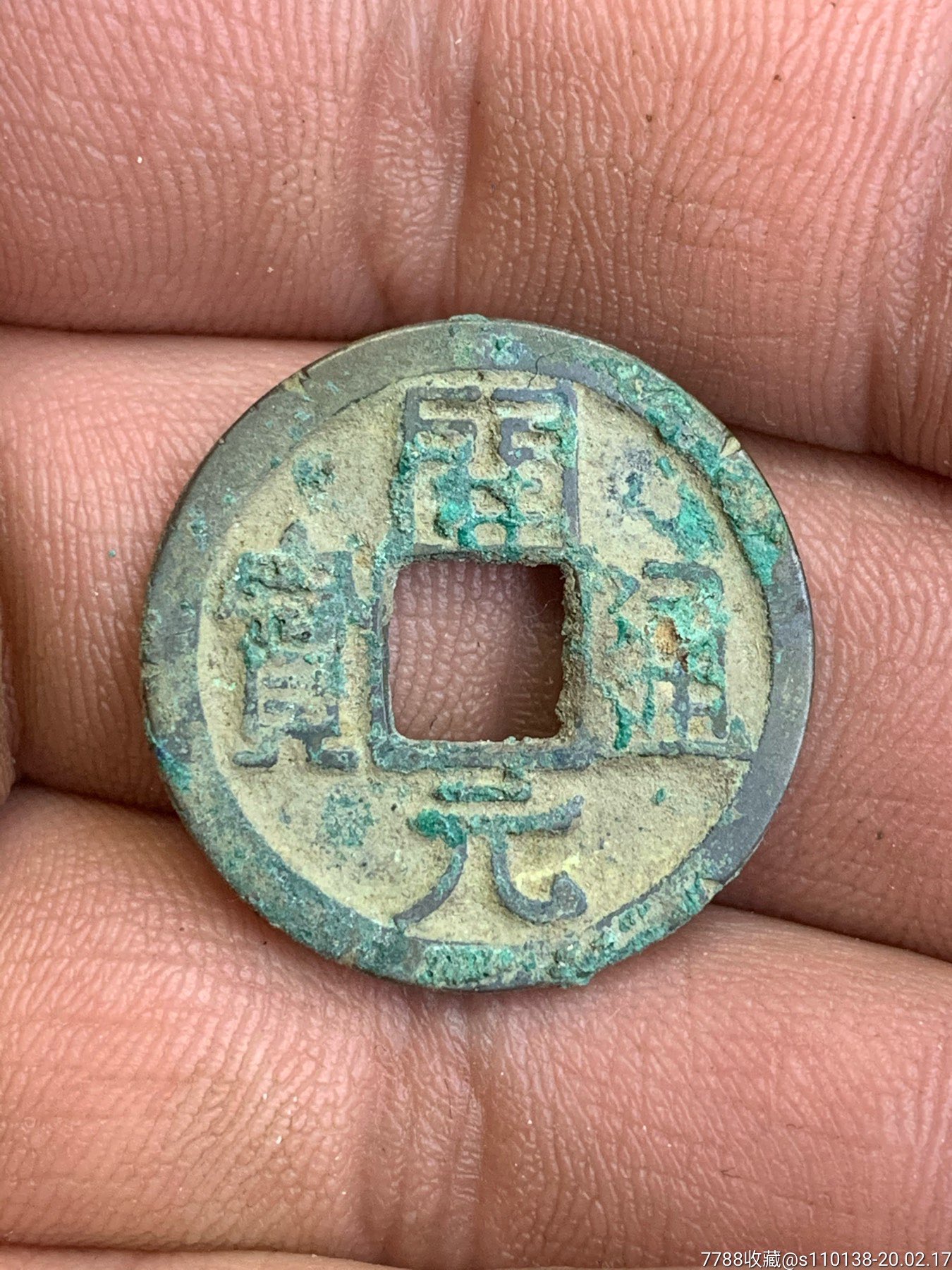 开元币虚拟币(虚拟币开源代码查询)