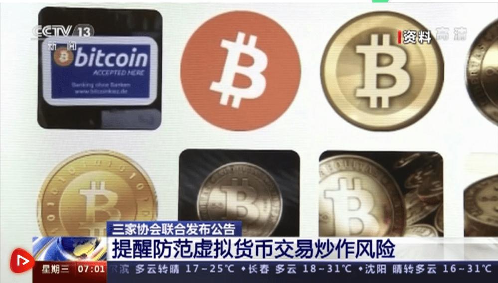 虚拟币会议(虚拟币活动网)