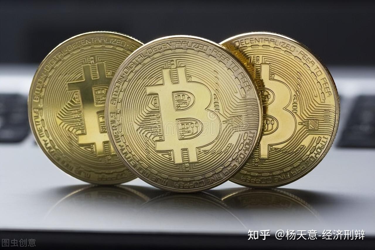 虚拟货币交易平台(虚拟货币交易平台app)