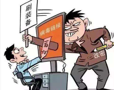 骗虚拟游戏币(游戏虚拟币违法)