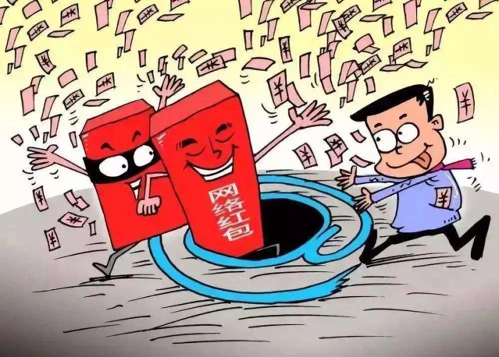 骗虚拟游戏币(游戏虚拟币违法)