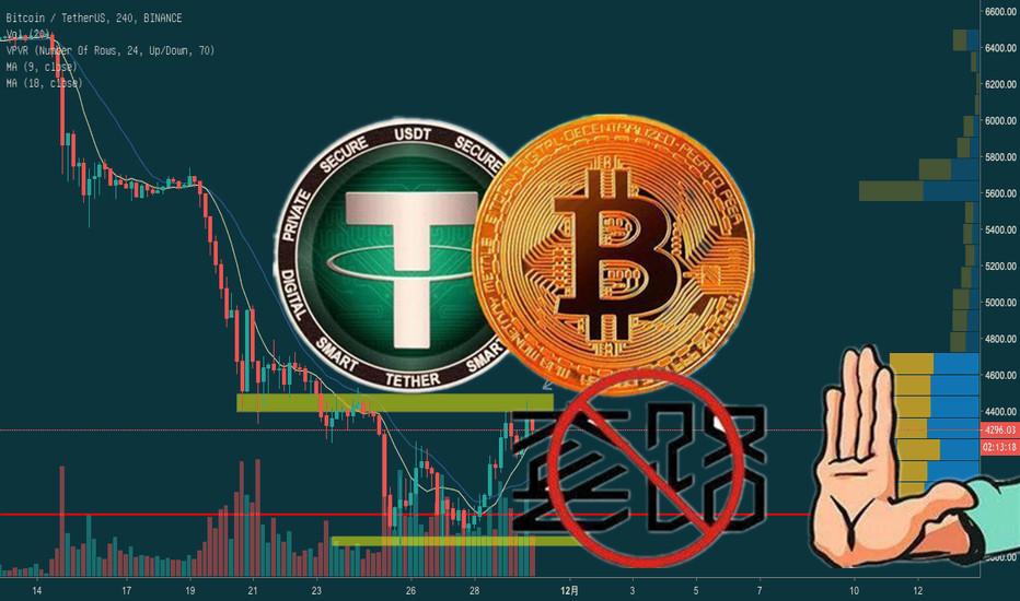 比特币虚拟币(比特币虚拟币可以交易吗)