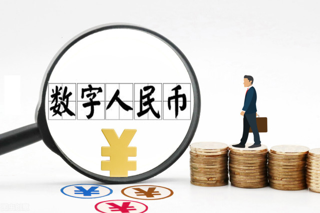 中国数字虚拟币(排名前十的虚拟数字货币)