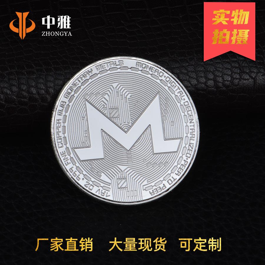 虚拟运动币(虚拟运动是什么)