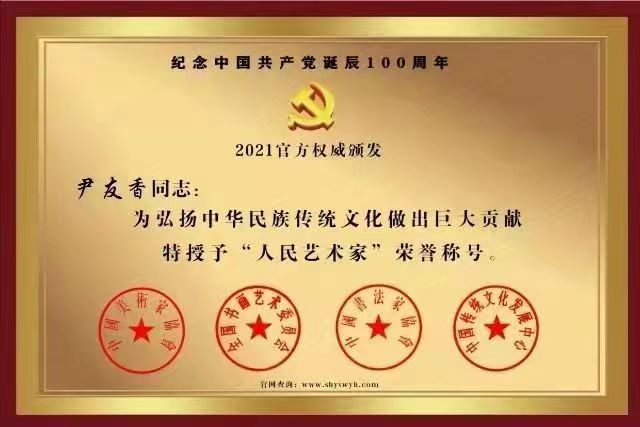文化部对虚拟币的(国家对虚拟币的管理规定)