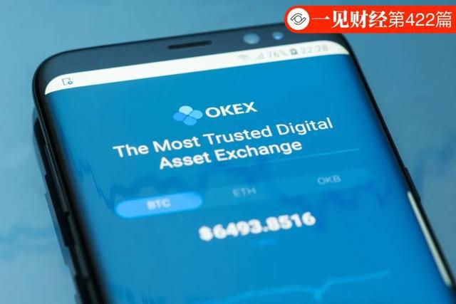 虚拟币6月政策(关于虚拟币的中央最新政策)