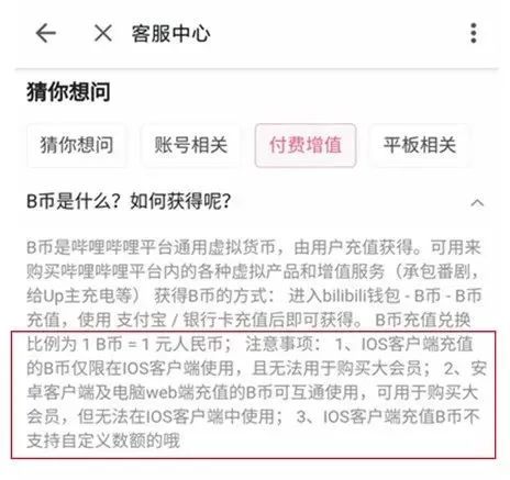 可以提现的虚拟币(可以提现的虚拟币有哪些)
