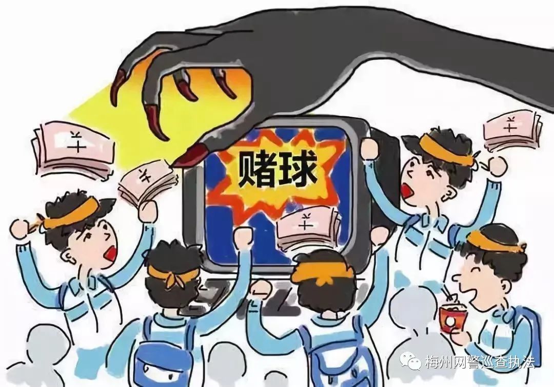 骗虚拟游戏币(虚拟游戏币可以退款吗)