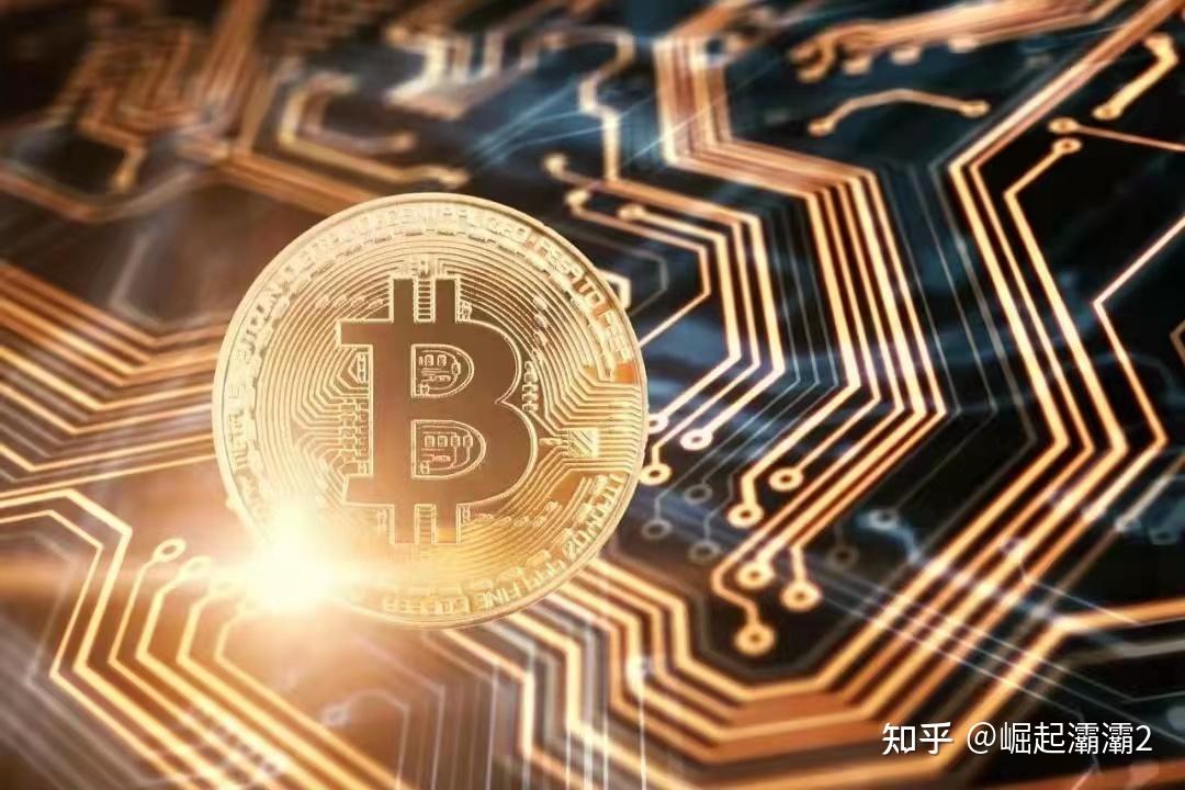 比特币虚拟财产(比特币 虚拟财产)