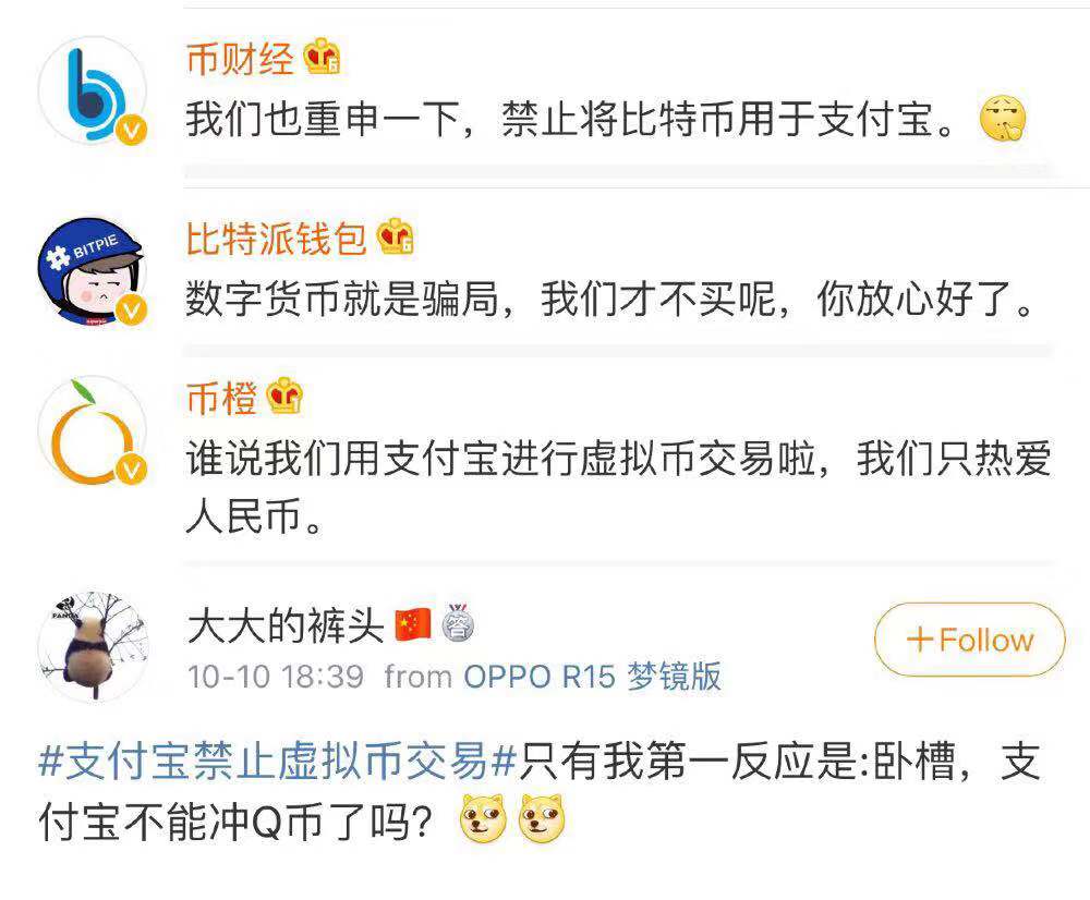 虚拟币能提现吗(虚拟币能提现吗现在)