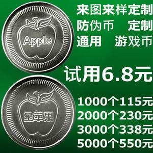 淘宝虚拟游戏币(淘宝虚拟游戏币被买家恶意退款)