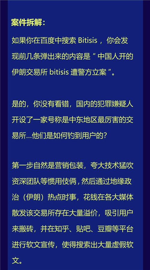 虚拟币自动搬砖(虚拟币自动搬砖软件)