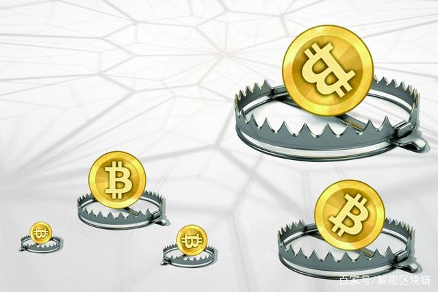虚拟币交易可靠吗(虚拟币交易可靠吗安全吗)