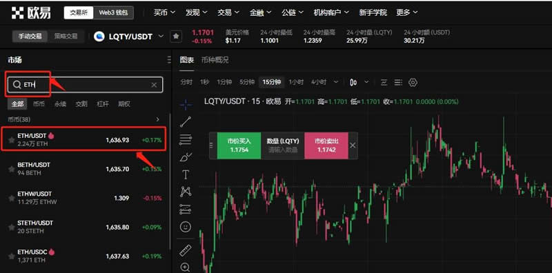 虚拟币k线图视频(虚拟币k线图app)
