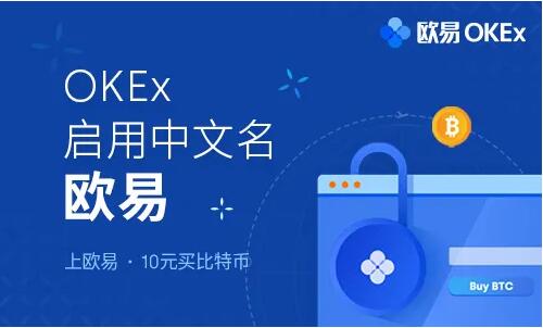 包含可靠的虚拟币交易平台的词条