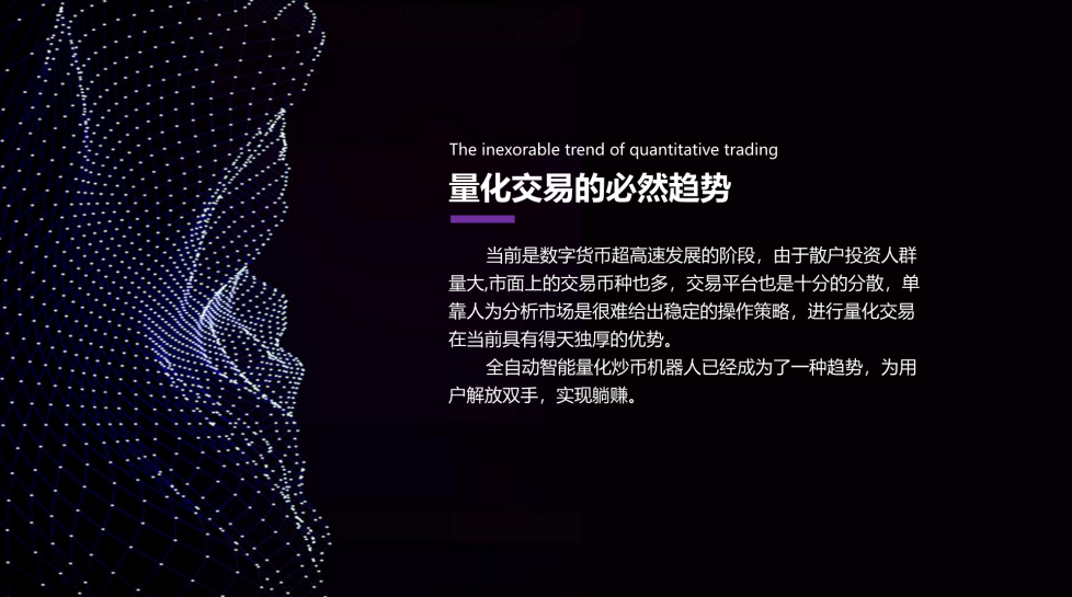 虚拟币如何交易(虚拟币如何交易转化)