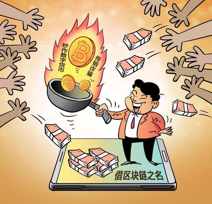 虚拟币LOL(虚拟币交易app排行)