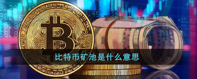 最新众筹虚拟币(最新众筹虚拟币是真的吗)
