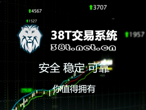 虚拟币2017(虚拟币2024行情)
