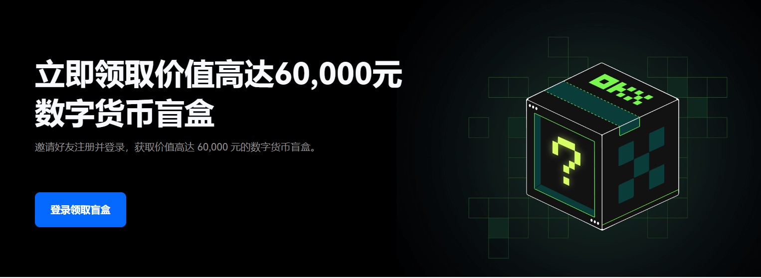 虚拟币注册(虚拟币注册送币活动)