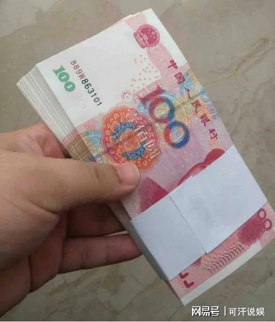 可汗虚拟币(可汗的游戏兑换码)