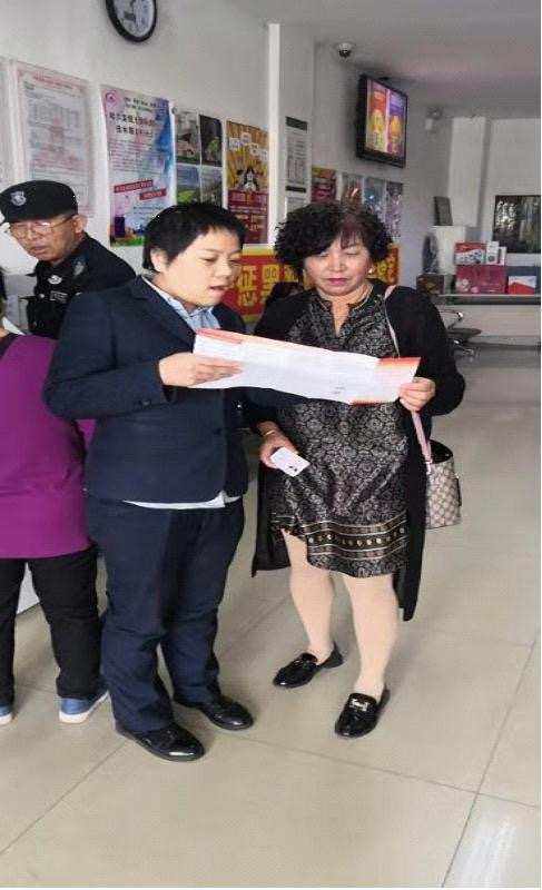 鹤岗虚拟币(黑龙江鹤岗警方侦破虚拟币矿机传销案,组织会员达)