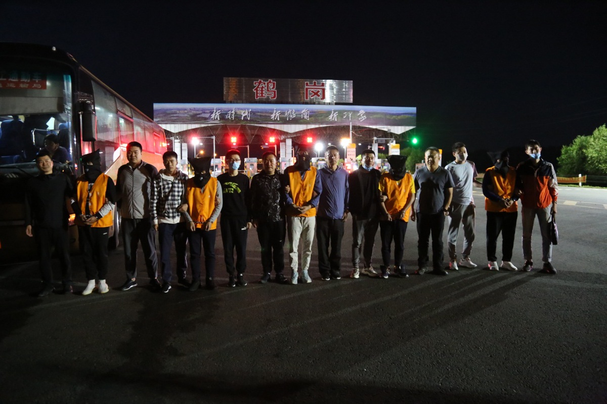 鹤岗虚拟币(黑龙江鹤岗警方侦破虚拟币矿机传销案,组织会员达)